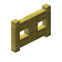 Bamboo Fence Gate