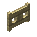 Birch Fence Gate