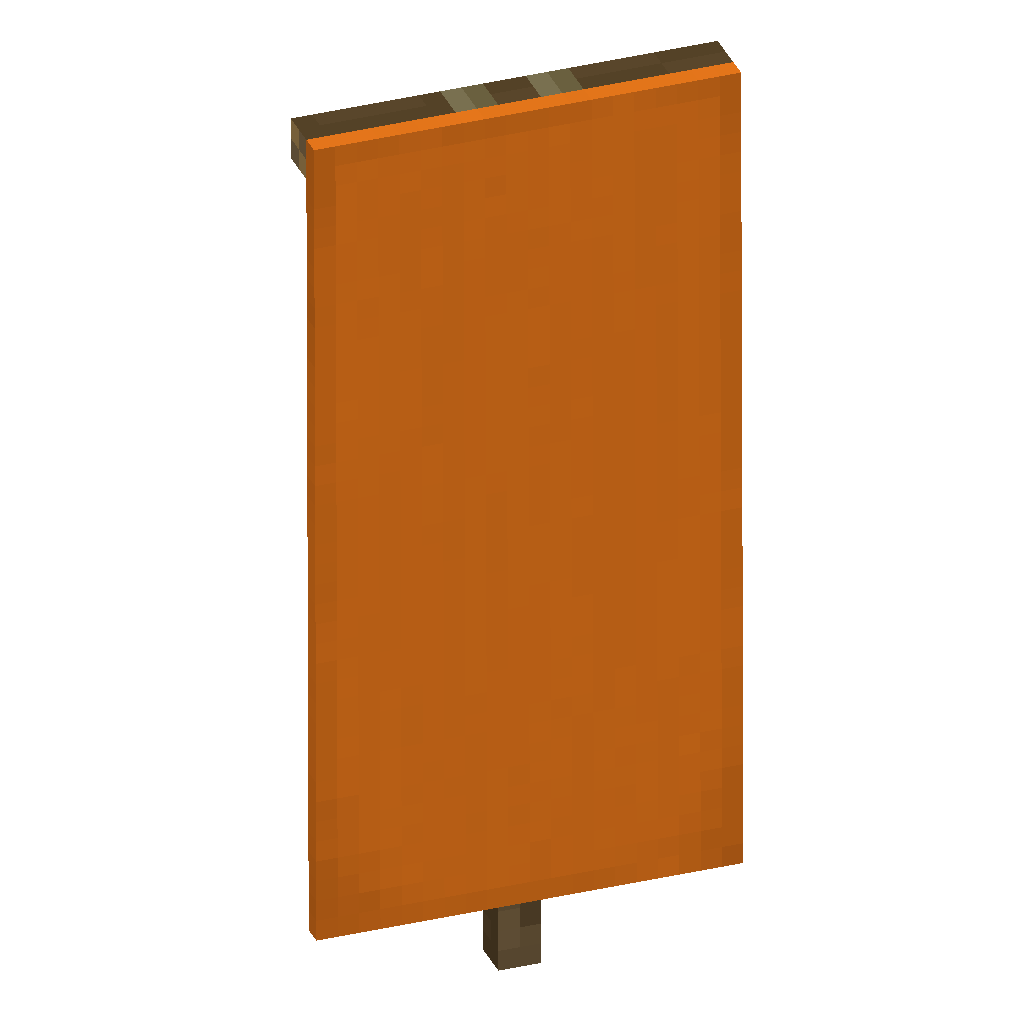 Orange Banner