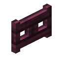 Crimson Fence Gate