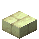 End Stone Brick Slab
