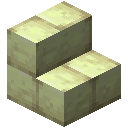 End Stone Brick Stairs