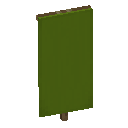 Green Banner