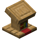 Lectern