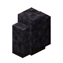Polished Blackstone Wall