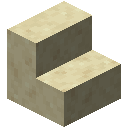 Smooth Sandstone Stairs