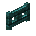 Warped Fence Gate