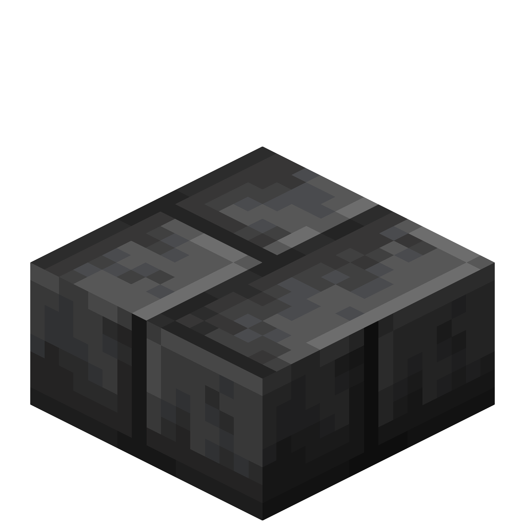 Deepslate Brick Slab