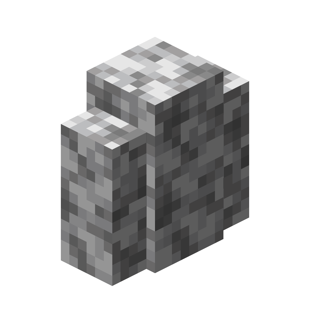Diorite Wall