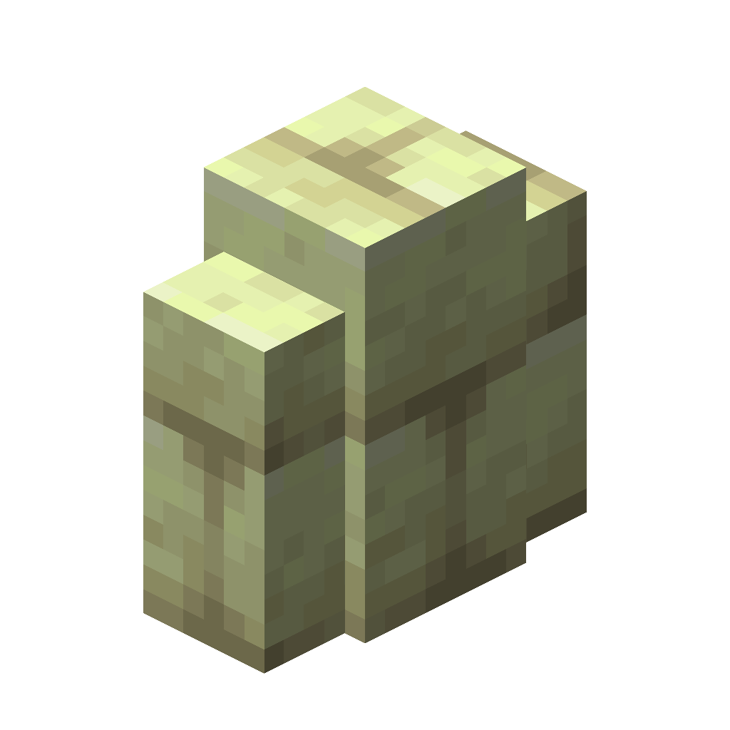 End Stone Brick Wall